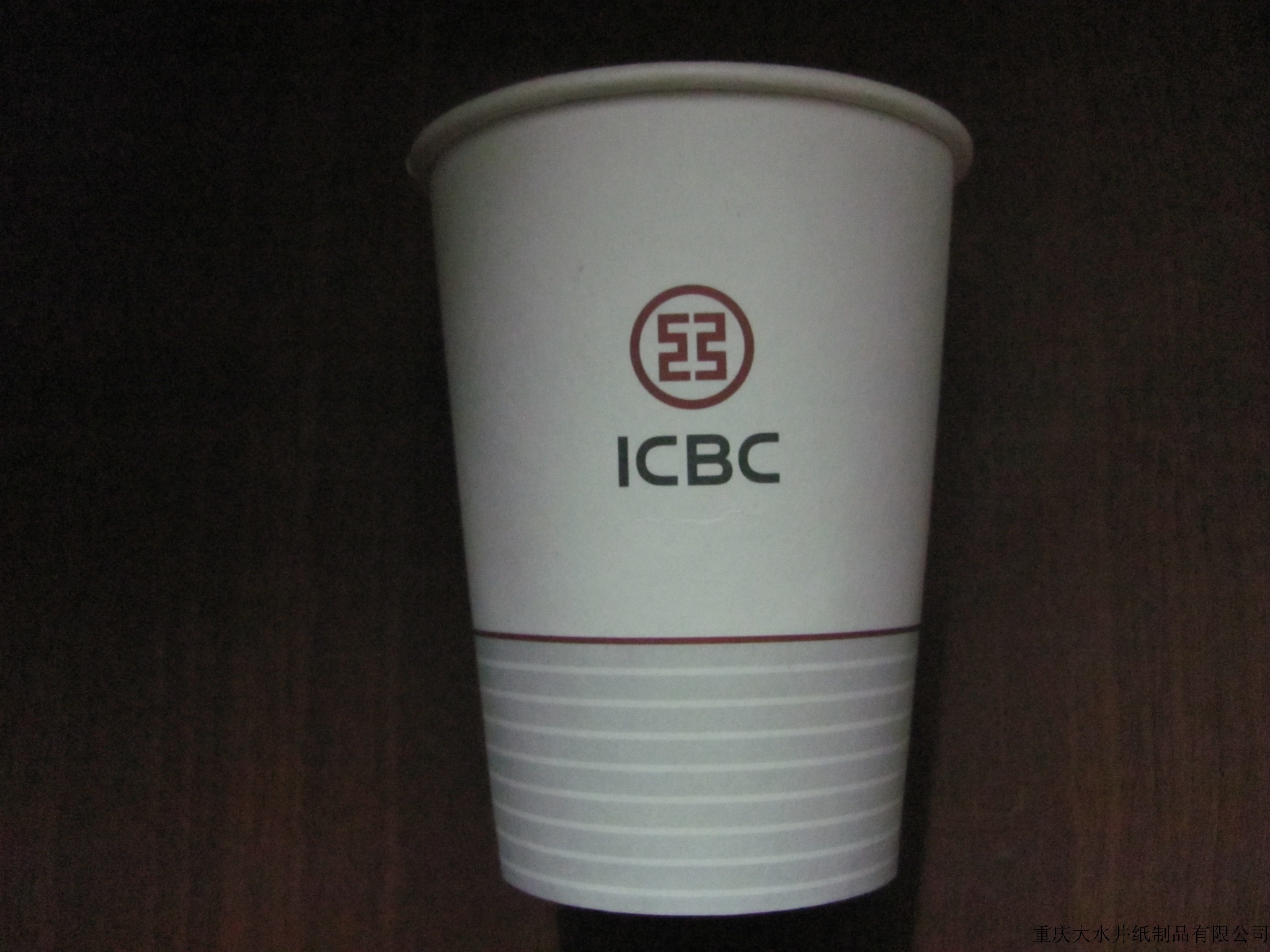 纸杯定做